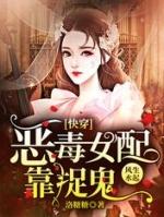 女主叫许昭意