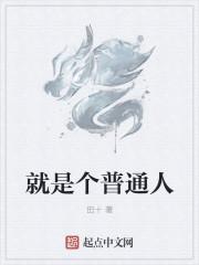 阳光正好苏玥明