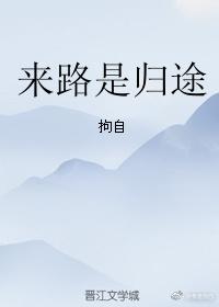 名字纪少的盛宠娇妻[柴犬