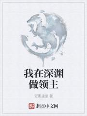 陆迟墨黎漾短文