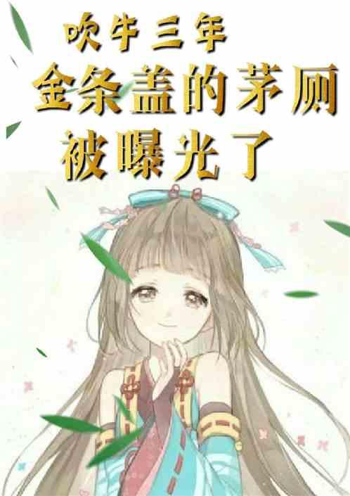 金条茅台怎么辨别真假