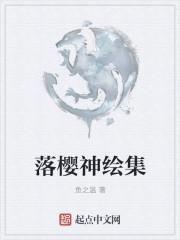 陈铁林清音叫什么名字