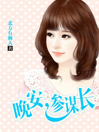 咱们结婚吧电视剧免费完整版50集