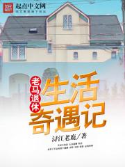 空间小农女全文免费阅读txt