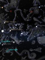 黄道十二星座顺序图