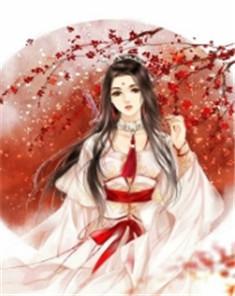 沈如初段轻衡花滑女王