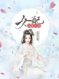 女配不背锅[快穿