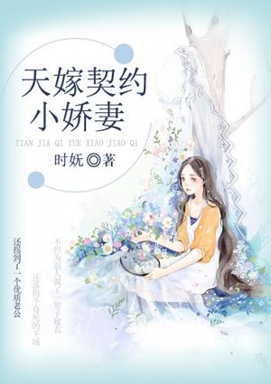 学生票保险凭证和车票有什么区别