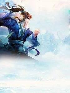 神主之令