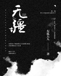 无疆之休是什么意思