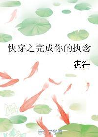 绝代名师有几个女主