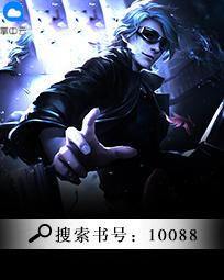 10088是?