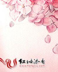 少女心是什么意思