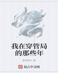 无限卡牌乱异界