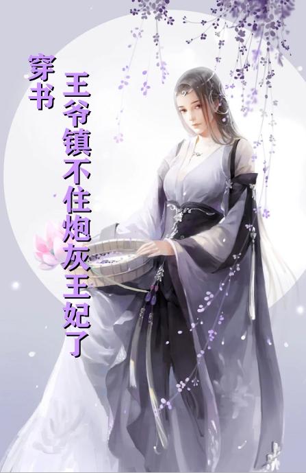 女主角叫顾依依