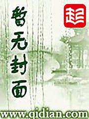 轩辕圣地酒业延安1935价格