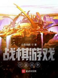 steam战争沙盘游戏