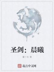 秦薇周夜白大结局