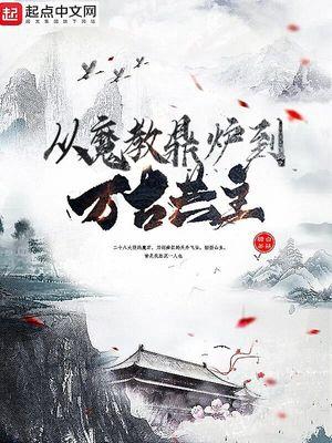 陆沉叫什么