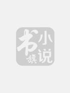 长生从炼器宗师开始 免费