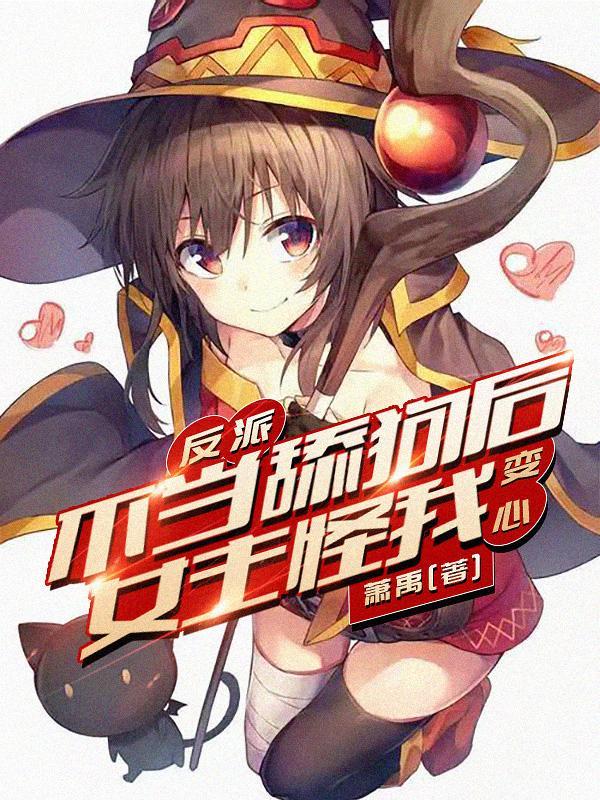 原文无删减版