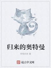 奥特曼全系列