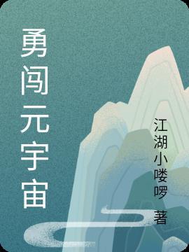 怎么玩元宇宙