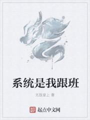 纵使爱恨交错是什么歌