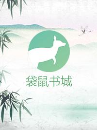 何必单恋一枝花前面还有什么