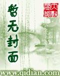 金砖国家传统医学中医诊疗传承基地