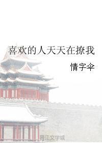 宁姜洛寒商名字