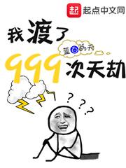 穿越神探徐槐短剧免费观看