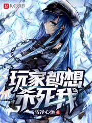 杀死创造模式玩家