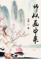 师从师出 是什么意思