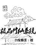 傲世九重天游戏