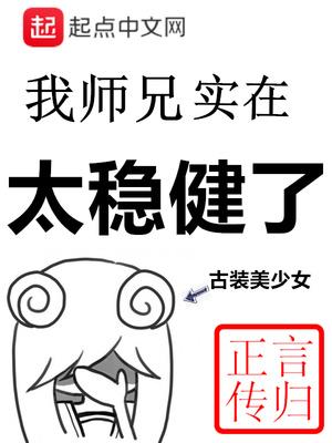 长寿公主