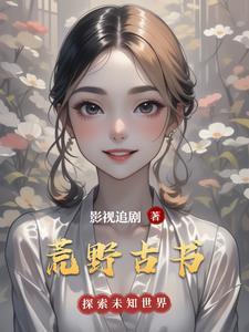 海边别墅大师作品