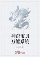 神奇宝贝万能粉有什么用