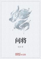 将军收复河南河北