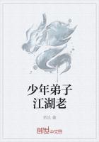 李白江湖行全诗