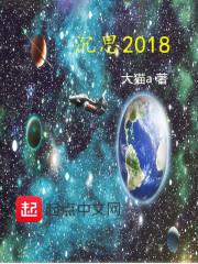 沉思2024年最新短剧