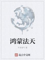 鸿蒙俱乐部他违法吗