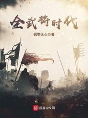 三国杀公认最强武将排名2022