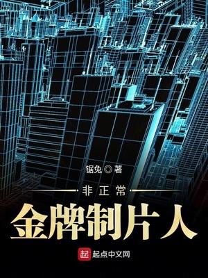 李小冉的老公是金牌制片人徐佳宁