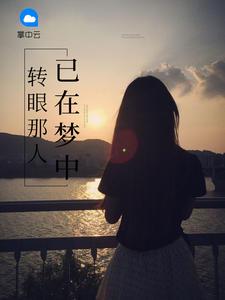 角色拼音怎么读