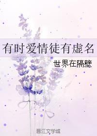 乔少深深爱免费阅读